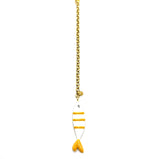 Collana Sardina  Acciaio inossidabile